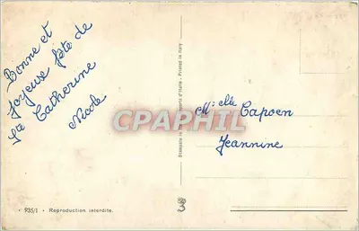 Casal amoroso — flores — n° 935/1 — Verso