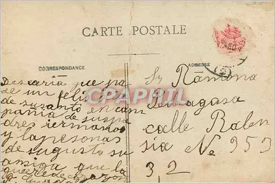 Nueva pareja casada — Mis mejores deseos para su matrimonio — editor desconocido, n° 3212 — Reverso