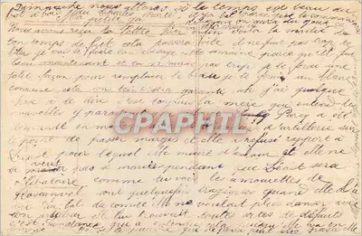 Kobieta w czerwonym stroju — oddanie serca — wydawca Migdon, nr 5952 — Rewers
