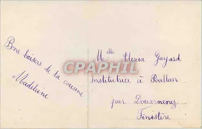 Jovem mulher com mandolina — cena bucólica — Mignon, n°1386 — Verso