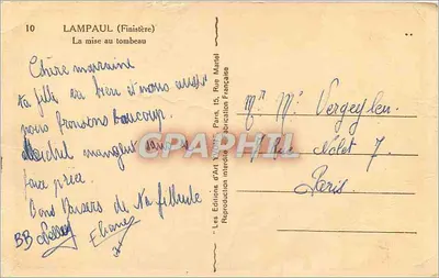 लैंपॉउ (फिनिस्तेर) - मृत शव के दफन करना - एडिशन डे आर्ट यवॉन, पेरिस — पीछे