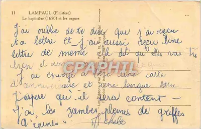 लैम्पॉउल (फिनिस्तेर) - बैप्टिस्टर (1650) और ऑर्गन - फिनिस्तेर के कला के प्रकाशक — पीछे