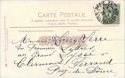 Mrs. Cosway — Tableaux Célèbres de l'École Anglaise — gravé par V. Green Mezzotinto — Verso