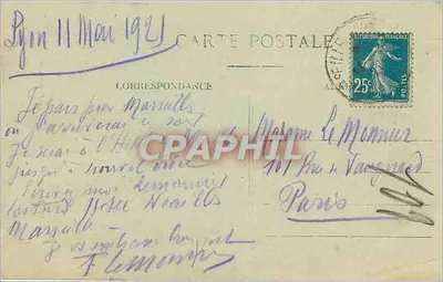 LYON — Basílica de Fourvière — editor anônimo, n° 5469 — Verso