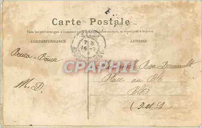 Rochefort-sur-Mer — Prefektura Morska — wydawca nieznany, n°13 — Rewers