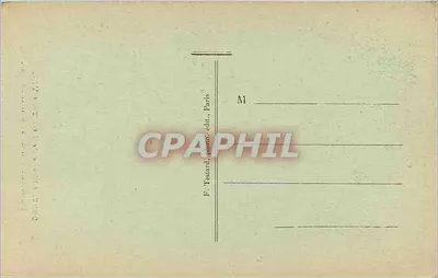 Abtei Port-Royal — Unterbau der Einsamkeit — E.M. n°2327 — Rückseite