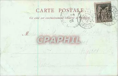 La Becquée — scena di vita — Paul Descelles, Cartoleria Dubois, Rennes, n°41 G — Verso