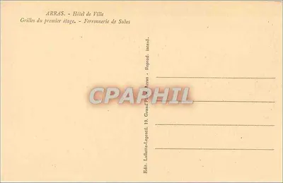 Arras - Hotel de la Ciudad — Grillos del primer piso — Ferronnerie de Subes — Reverso