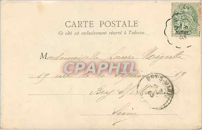 Péronne — Portal Katedry św. Jana — E. Souillard, fot. — Rewers