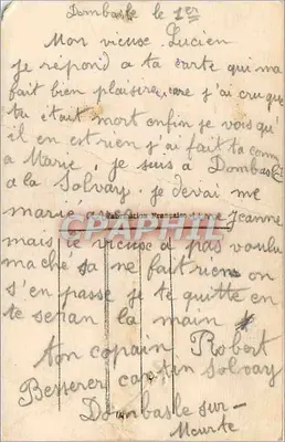 Para amoureux — Wiosna piękna, dajmy się naszym sercami — ER, Paryż, nr 275 — Rewers