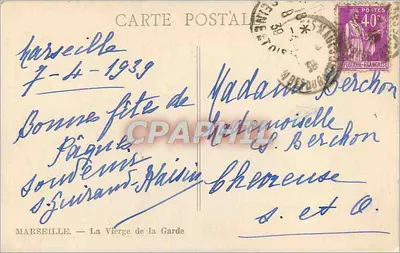 La Vergine della Guardia — Marsiglia — editore sconosciuto — Verso