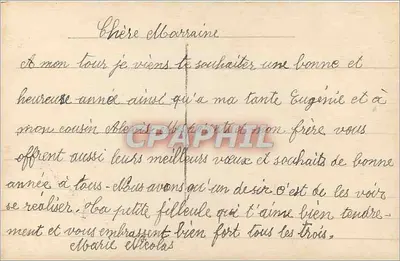 Dziewczyna w niebieskiej sukni z bukietem róż — Szczęśliwego Nowego Roku — DIX PARIS 14-91 — Rewers