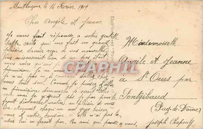Uma Pensée — Montluçon — REX 4804 — Verso