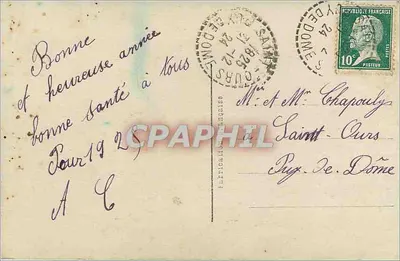Menina pequena com rosas — SAPI Paris 1215 — Verso