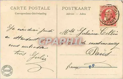 Gand — czele i wieża świętego Nikodema (XII wiek) — Albert Sugg, seria N. 361 — Rewers