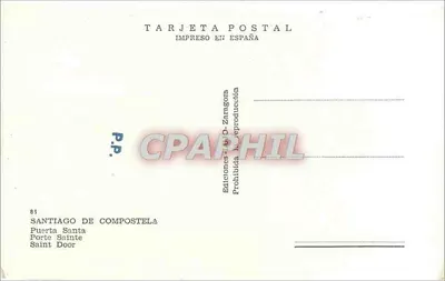 Porta Santa — Santiago de Compostela — Wydawnictwo D. Zarragoza — Rewers