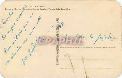 Fonte e Glorieta no Parque da República — Málaga — editora não visível — Verso
