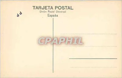 Katedra w Burgos — Nave del Sarmental — Uniwersalna Poczta — Rewers