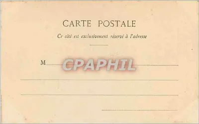 Environ de Toul - Château de la Rochotte — Imp. Lamoutagne, Toul — Verso