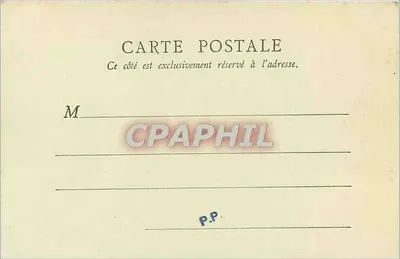 Notre-Dame-la-Grande — Poitiers — B.F., Paris — Rewers