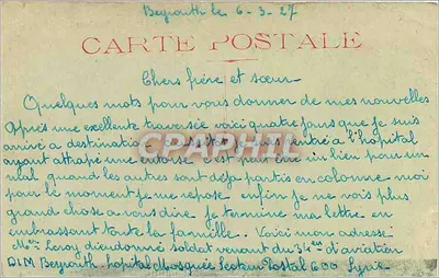Marsiglia - Il Profeta — vista del porto e delle case in pendio — Verso