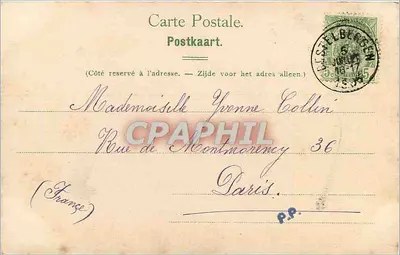 Gand - Il Parco, Museo dei Belle Arti — Wilhelms Hoffmann A.-G., Dresda, n°3760 — Verso