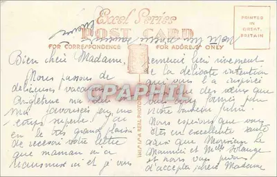 Preston Park, Brighton — vista do parque com kiosque e parterres — Excel Series, n°56 — Verso