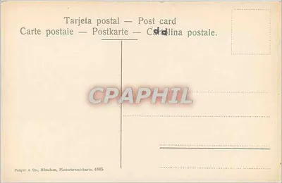 Katedra — Sewilla — Kolekcja Tomas Sanz, Sewilla, Nr 63 — Rewers