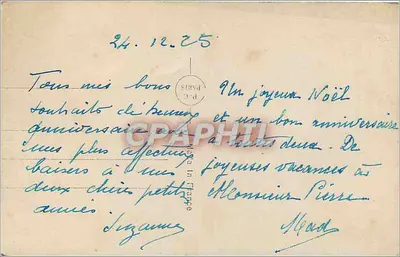 Las sosnowy i zamarznięte jezioro — PC Girls 1629 — Rewers