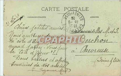 Bayonne - Katedra — Fototypia Marcel Dalbey, Bordeaux, nr 10 — Rewers