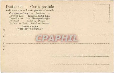 Homem em traje folclórico — fumando um cachimbo — editor B.K.W.I. n° 84/5 — Verso