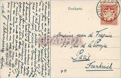 München, Bawaria z Ruhmeshalle — widok z pomnikiem z figurą Bawarii — wydawca nieznany — Rewers