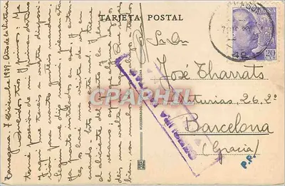 Tarragona — Katedra: Środkowa nawę i organy — Rewers