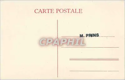 Bruxelles - Colonna del Congresso — numero di serie 253 — Verso