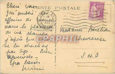 Paryż - Most Tournelle i Statua św. Geneviève — wydawca nieznany, nr 145 — Rewers