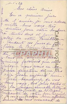 O Velho Montluçon no século XVIII — A antiga Porta Saint-Pierre e a Praça da Potence — G. Chaumont, editor em Montluçon — Verso