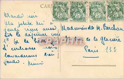 Wysoki relief rzeźbiarza Pierre Feitu — aby upamiętnić generałów zginących na polu honoru — Muzeum Armii — Galeria Pétain — Rewers