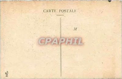 LYON - Capilla del Lycée (siglo XVI) — Reverso