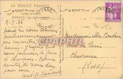 कैन्स के एक्सोटिक बगीचे — एक्सोटिक बगीचे — लियोन के कला संस्करण — पीछे