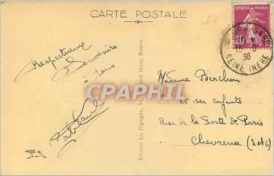 Rouen — Katedra — E. semble — Rewers