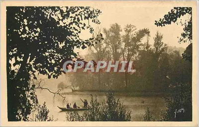 Lac du Parc de la Tête d'Or — Lyon (Rhône) — Éditions d'Art Lyon
