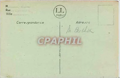 PARYŻ — Święta Kaplica — Krypta — LL. — Rewers