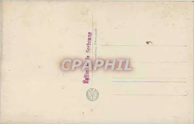 Święta Kaplica — Dolna Kaplica — JHN Paryż — Rewers