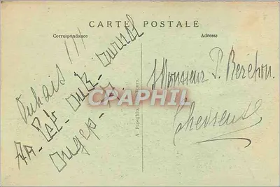 Paryż — La Conciergerie — A. P. — Rewers