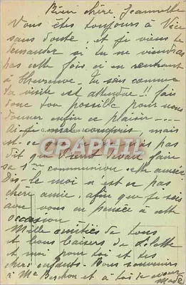 Toulouse — Klasztor Muzeum — Wydawca nieznany, nr serii 87 — Rewers