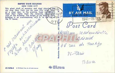 Empire State Building — Nova York — Dexter Press, Inc. n° DT-76786-B — Verso