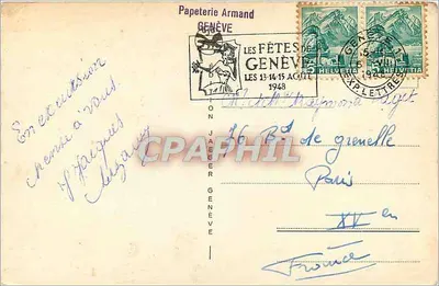 Genève, Quai du Mont-Blanc en uitzicht op de stad — Papeterie Armand, n° 6015 — Achterkant