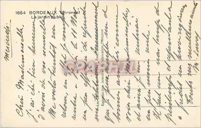 Jardim público — entrada monumental com palmeiras — Edições de Arte 'L'Editeur' n°1654 — Verso