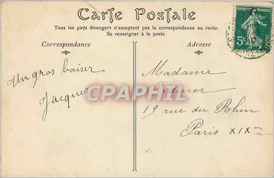 Saint-Germain-en-Laye — Estrela das 9 Estradas — ND 1900 — Verso