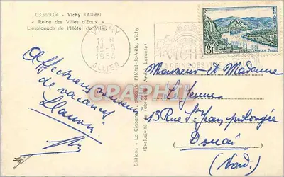 Vichy (Allier) — A esplanada do Hotel de Ville — Éditions La Cigogne — Verso